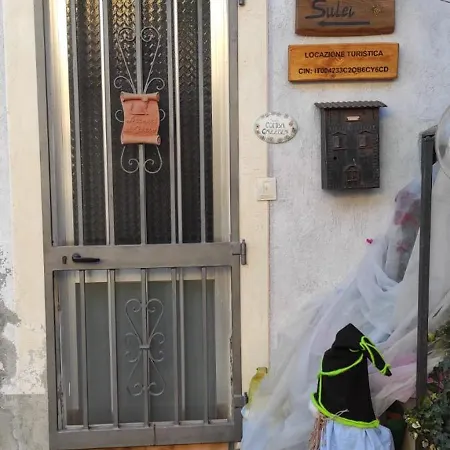 Set Sulei Διαμέρισμα *